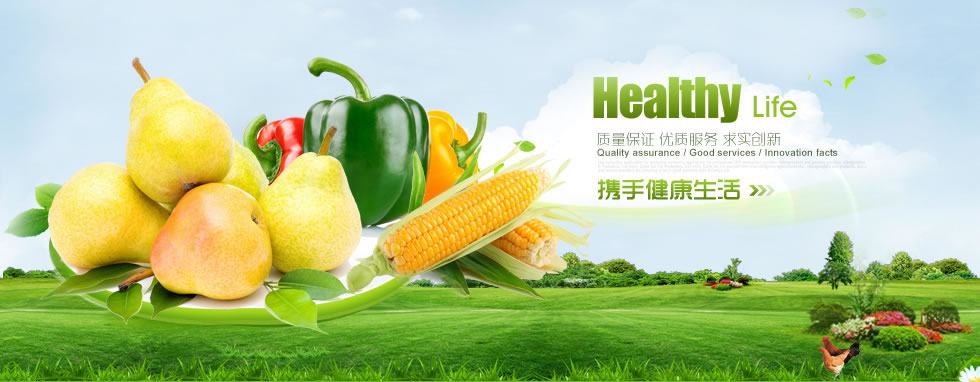 吉林省吉测检测技术有限公司-官网